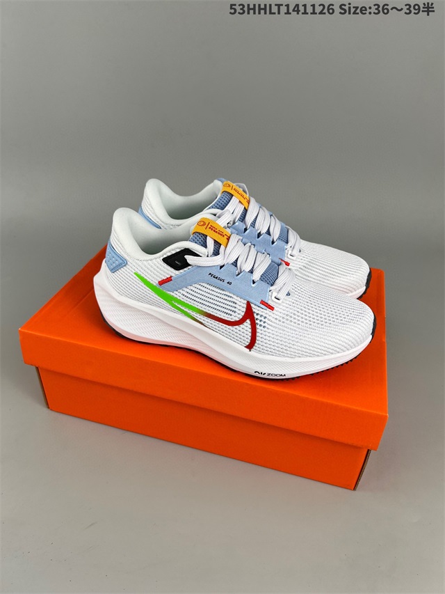 men air zoom max shoes 2022-12-5-059